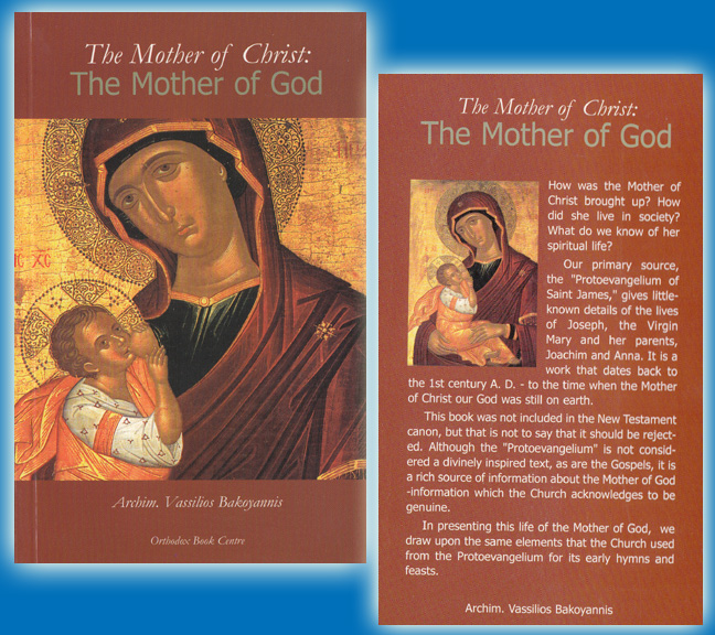 The Mother of Christ : The Mother of God