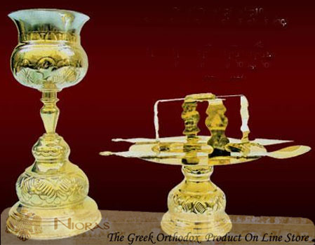 Communion Set Chalice Byzantine Style Design D\' Gold Plated
