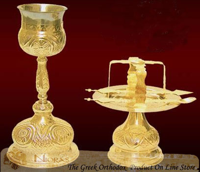 Communion Set Chalice Byzantine Style Design With Saints B'