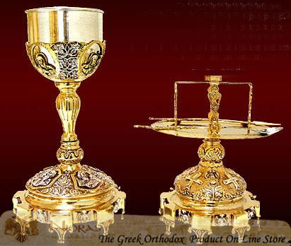 Ecclesiastical Chalice Set Russian Style Design B