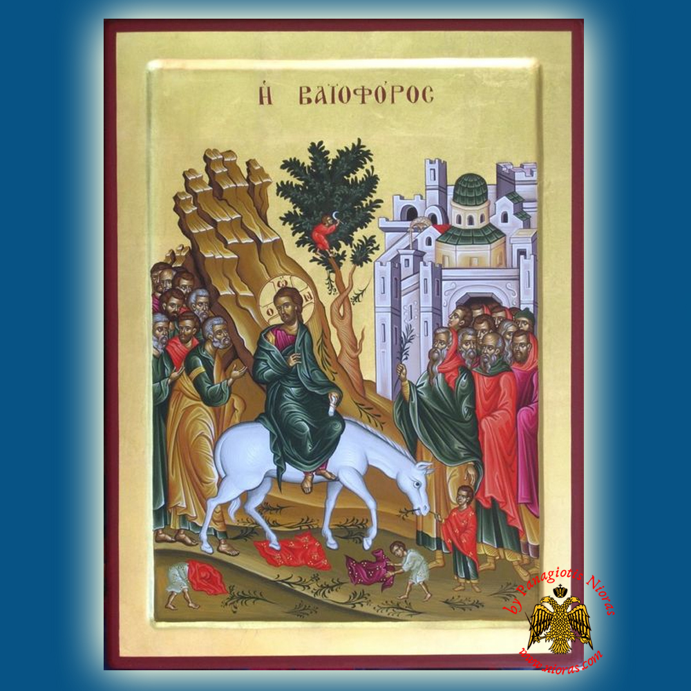 Christ The Entry Into Jerusalem Byzantine Wooden Icon on Canvas