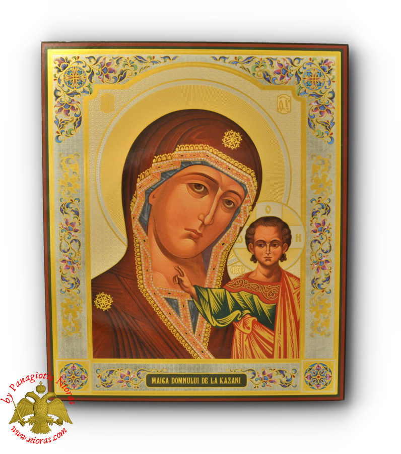 Russian Orthodox Holy Virgin Mary Kazan Silver Print Wooden Icon 33x40cm