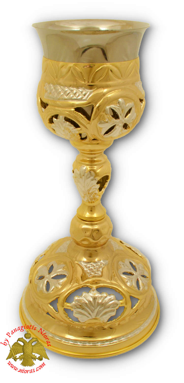 Byzantine Chalice Cup with Hand Cut Crosses Gold Plated 32cm