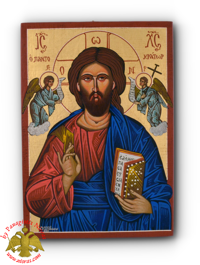Hagiography Icon Jesus Christ with Angels on Natural Wood 25x35cm