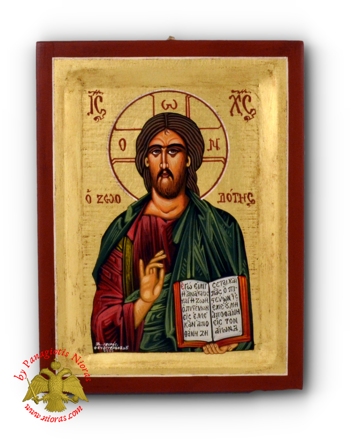 Hagiography Icon Jesus Christ Life Giver on Natural Framed Wood 18x24cm