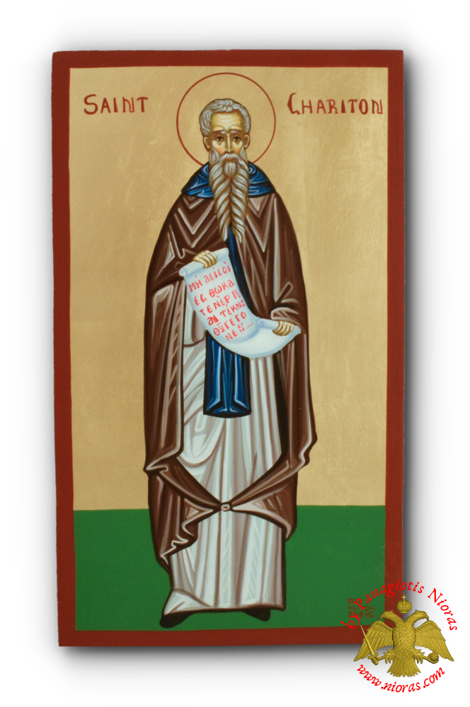 Hand Painted Holy Icon Saint Chariton 24x35cm
