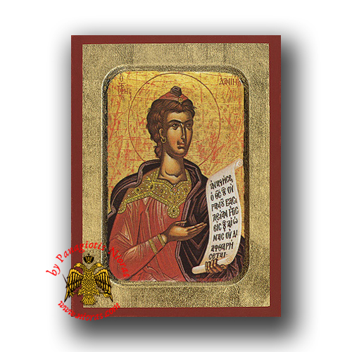 Daniel the Prophet Byzantine Wooden Icon