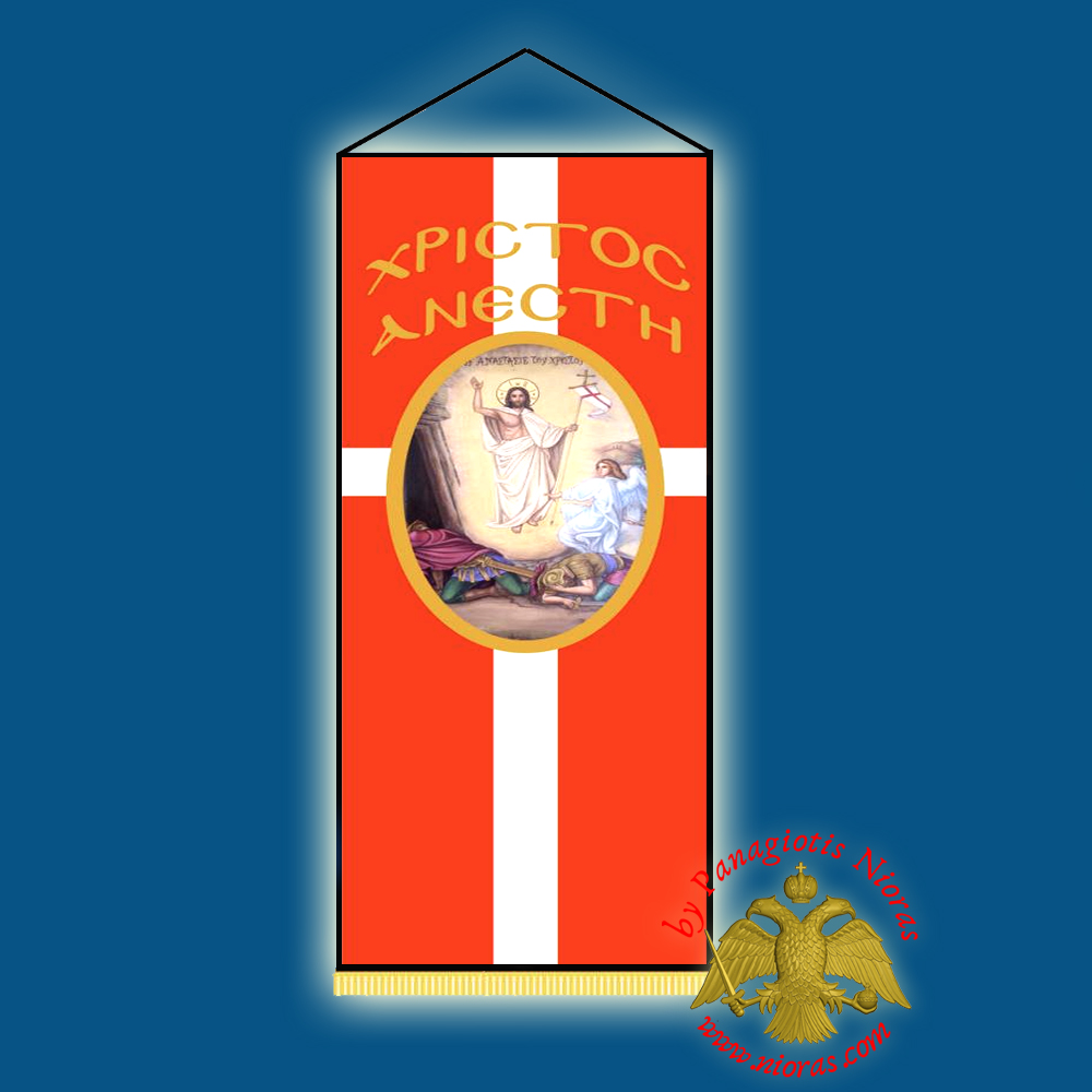 Ecclesiastical Church Banner of Christ Ressurection