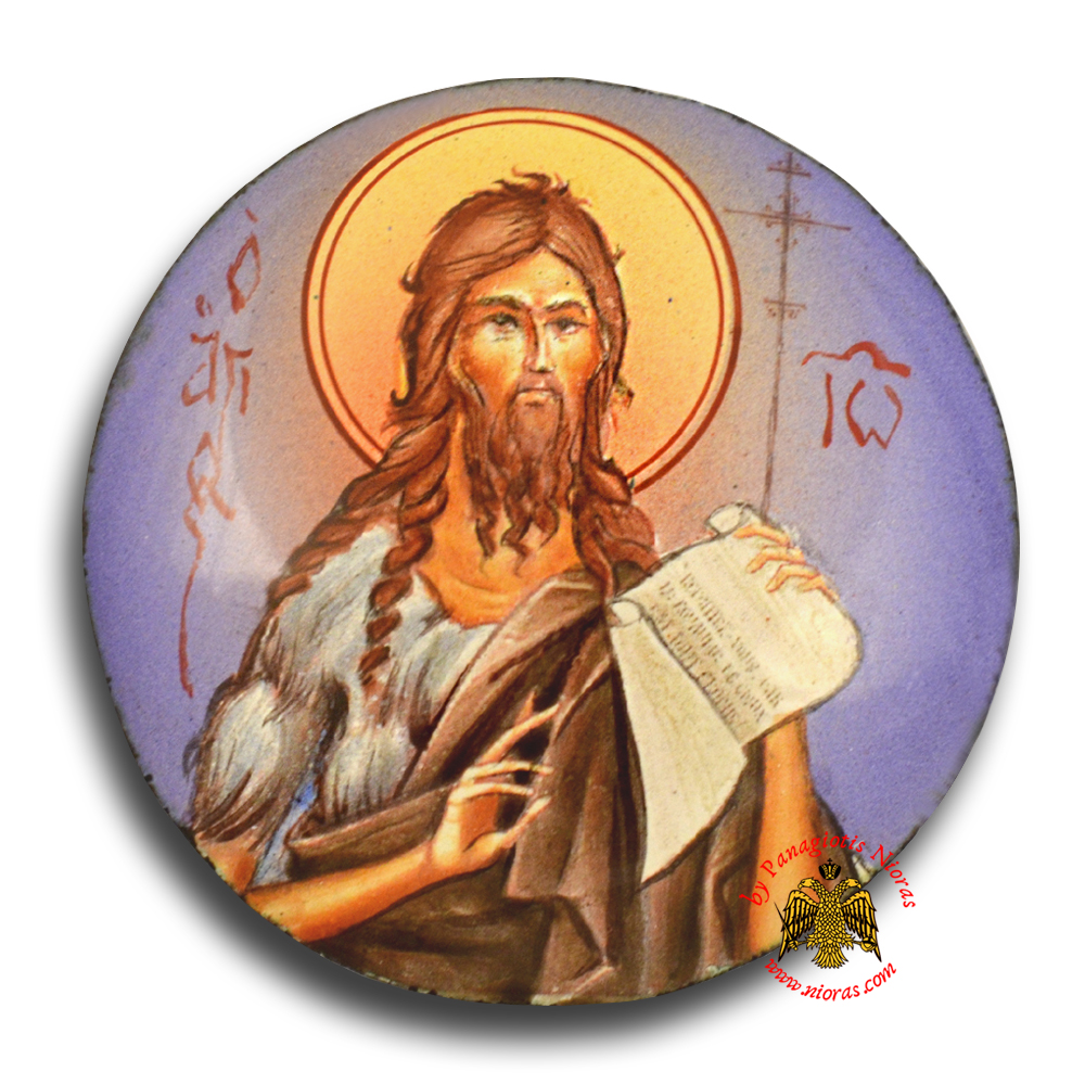 Enamel Hand Painted Icon Saint John