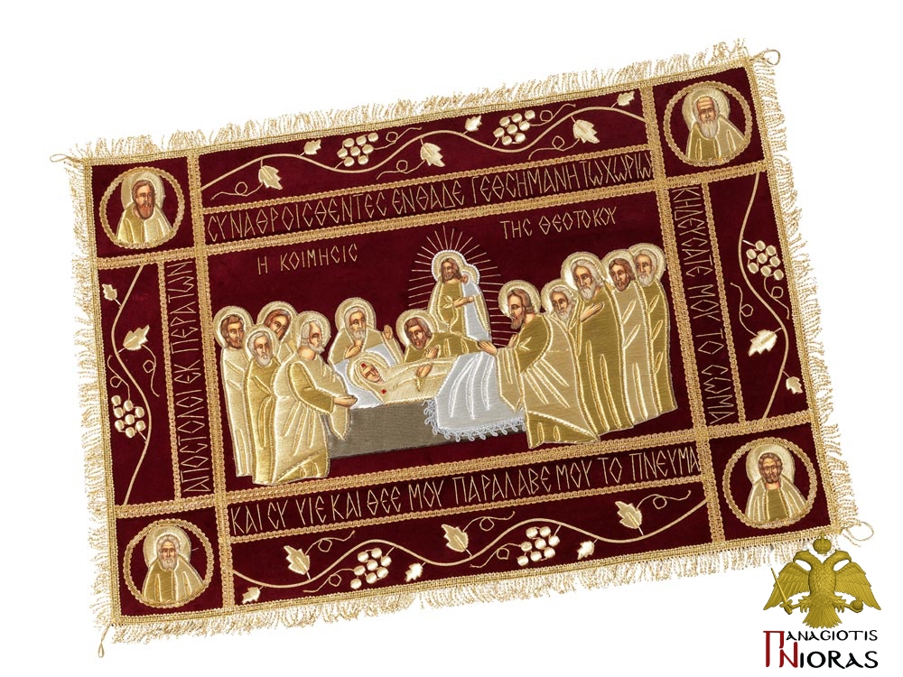 Epitaphios Cover Dormition of Theotokos With Golden Thread Full Embroidery 50x70cm