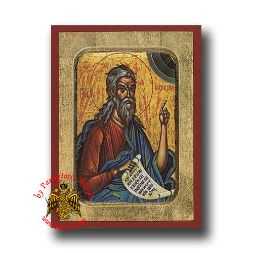 Ezekiel the Prophet Byzantine Wooden Icon