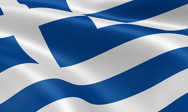 Σημαίες Ελληνική Υφασμάτινη