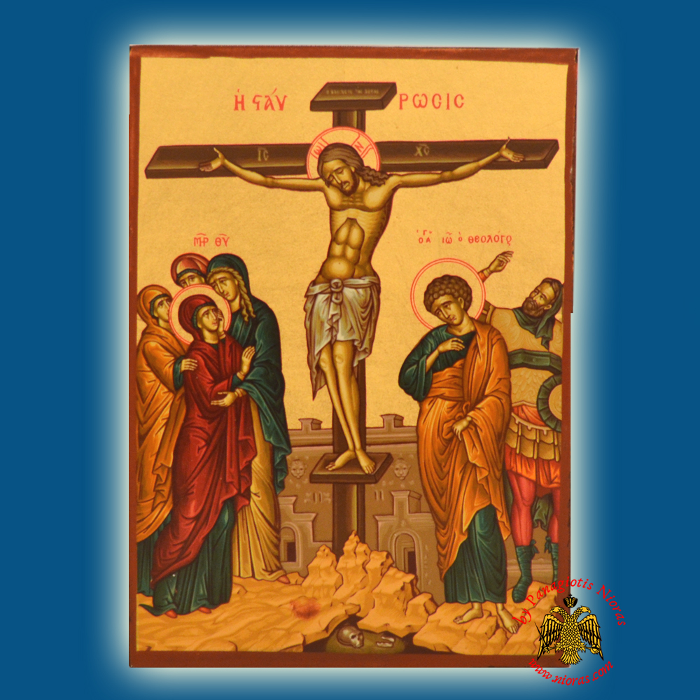 Christ The Crucifixion 204 Byzantine Wooden Icon on Canvas