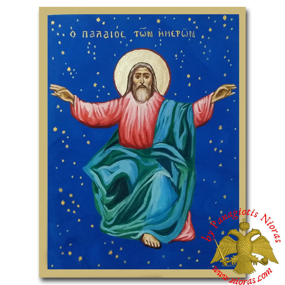 Hagiography Hand Painted Icon of God in Blue Sky with Stars <b> Special Order Request </b>