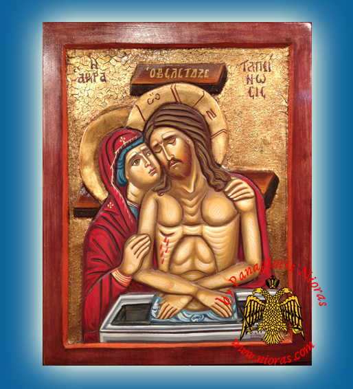 Hagiography Extreme Humility Christ Man of Sorrows Hand Painted Hand Carved Wooden Icon 26x35cm