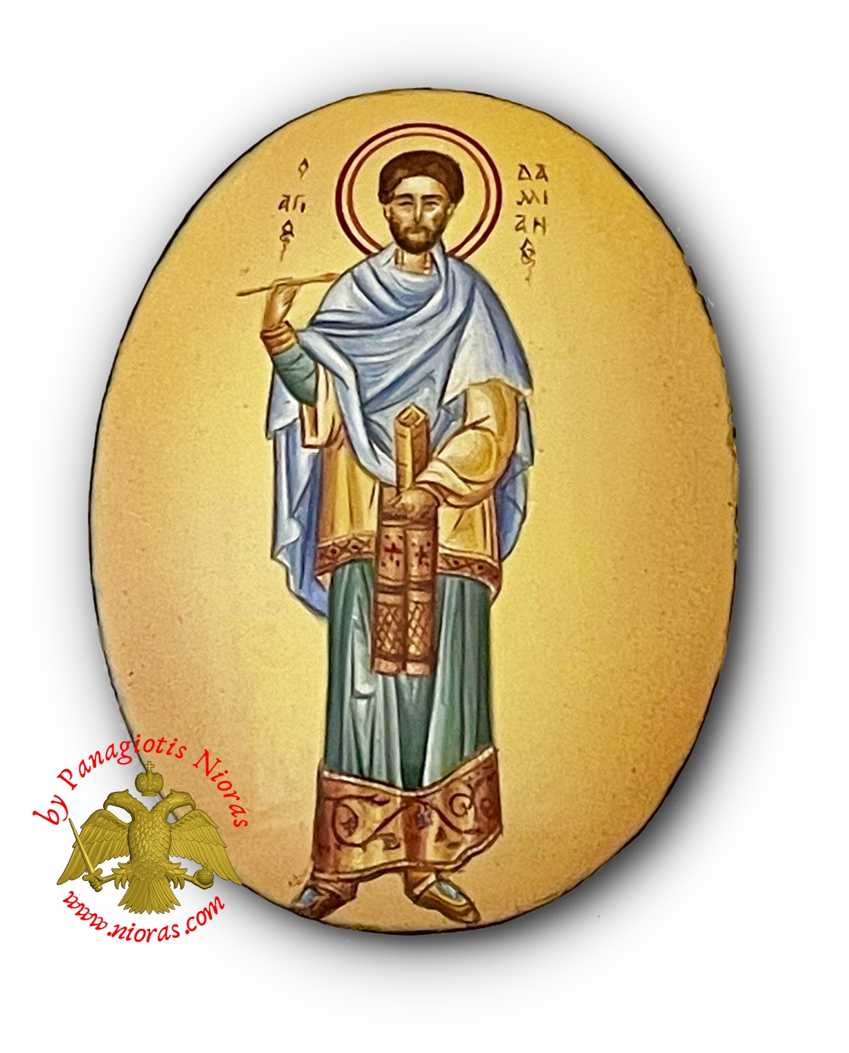 Orthodox Enamel Icon Oval Saint Damian 6x8cm