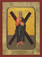 Holy Apostle Icons