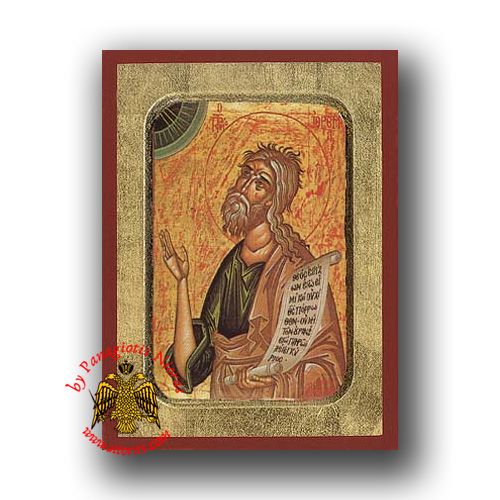 Jeremiah The Prophet Byzantine Wooden Icon
