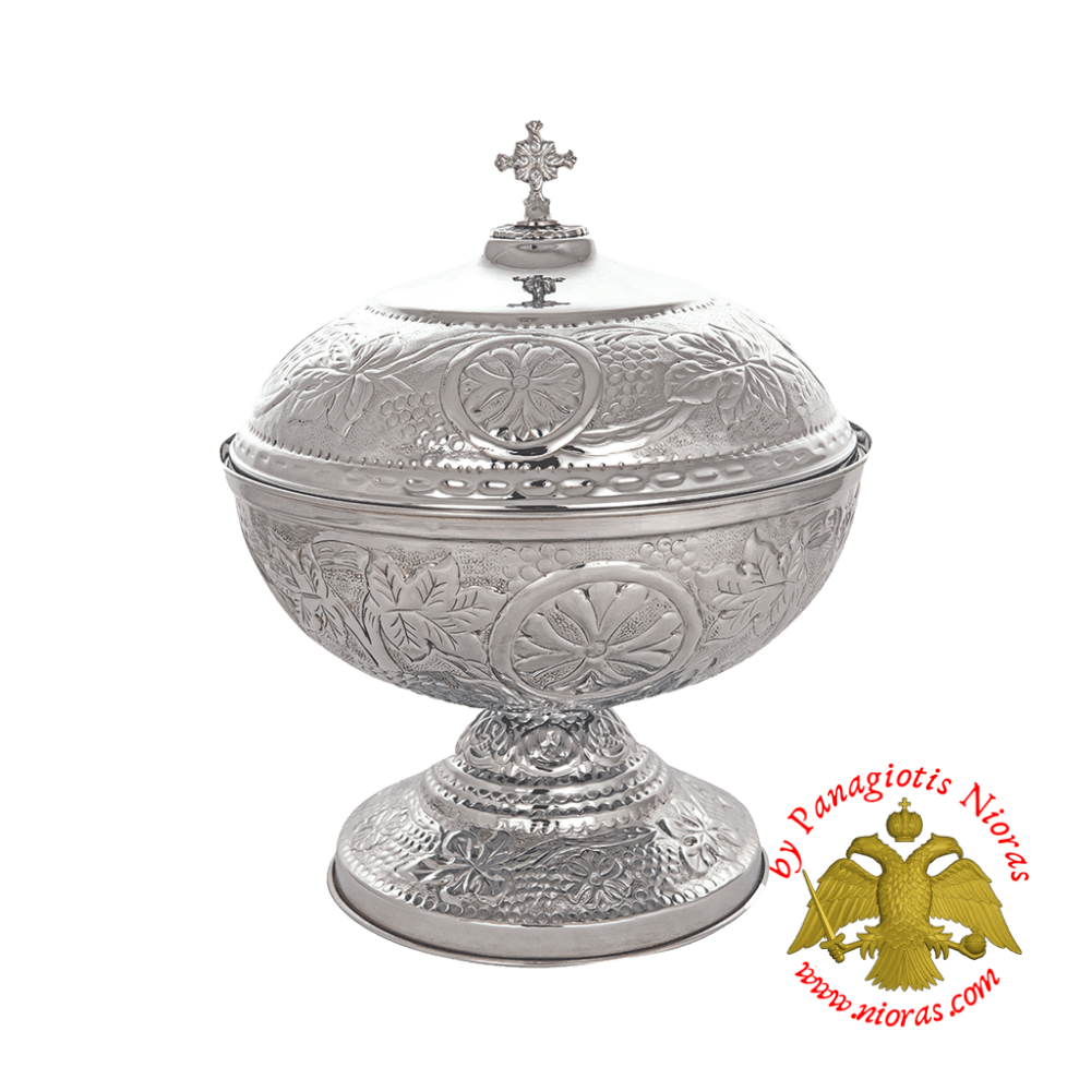 Andidoron Bowl Nickel for Holy Bread 40x42cm