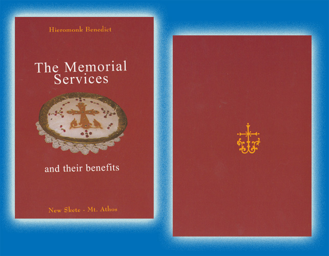 The Memorial Services and their Benefits