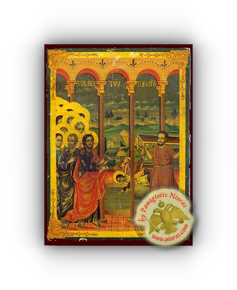 Sunday of the Paralytic - Neoclassical Wooden Holy Icon