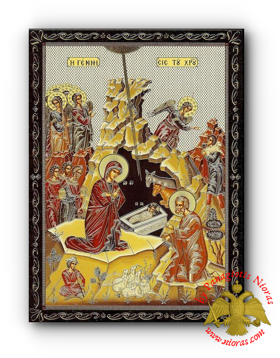 Russian Orthodox Nativity of Christ Silver Print Wooden Icon