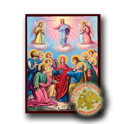 The Ascention - Neoclassical Wooden Icon