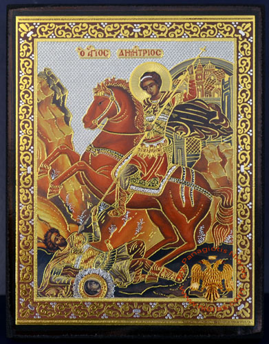 Russian Orthodox Style Silver Printed Wooden Icons of Saint Demetrius, The Myrrh-Streamer