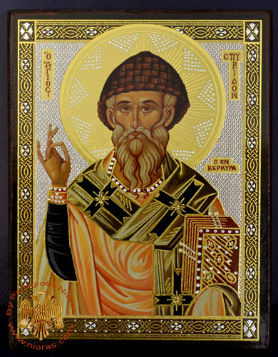 Russian Orthodox Saint Spyridon Silver Printed Wooden Icon