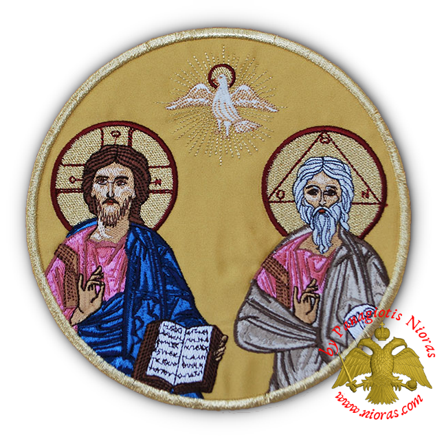 Orthodox Embroidery Holy Trinity Yellow d:16cm