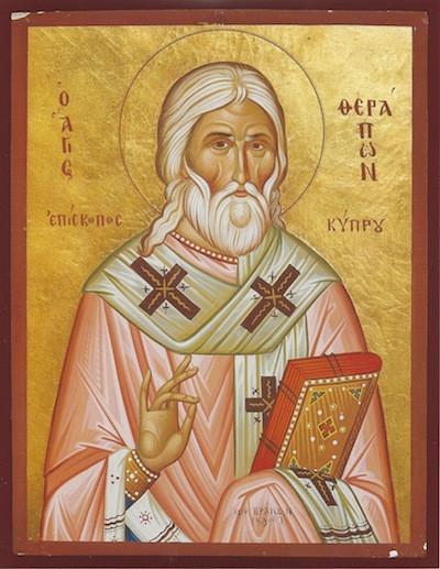 Saint Therapon, Bishop of Cyprus, Orthodox Byzantine Wooden Icon