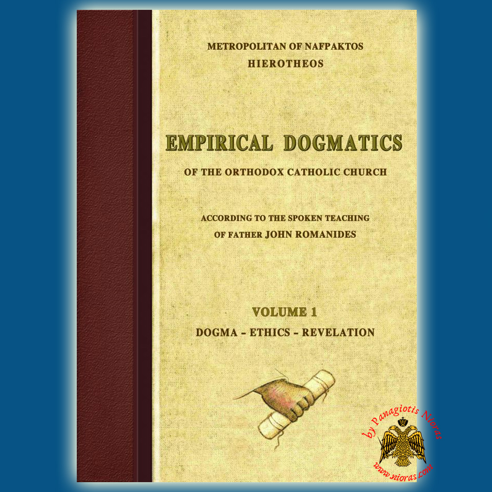 Empirical Dogmatics vol 1