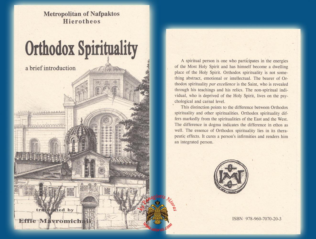 Orthodox Spirituality