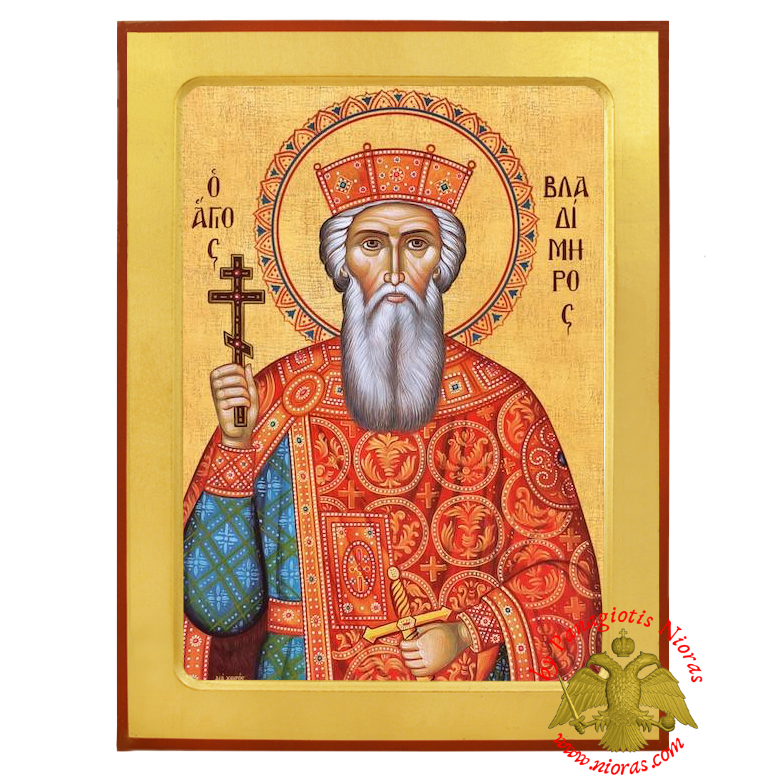Orthodox Byzantine Wooden Icon Saint Vladimir Equal to Apostles