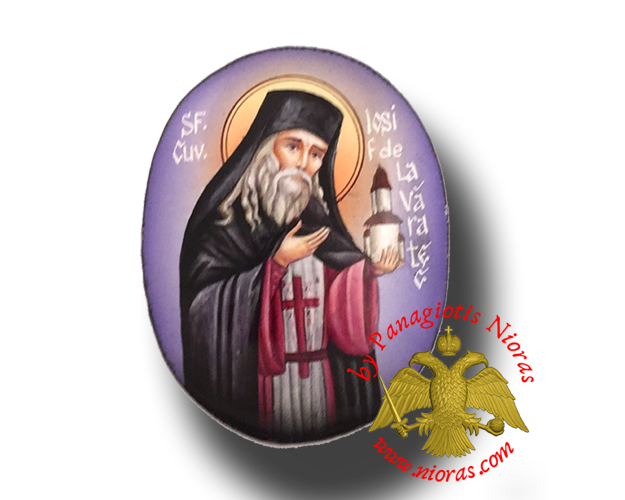 Orthodox Enamel Icon Oval Sf. Iosif de la Varatec 7x9 cm
