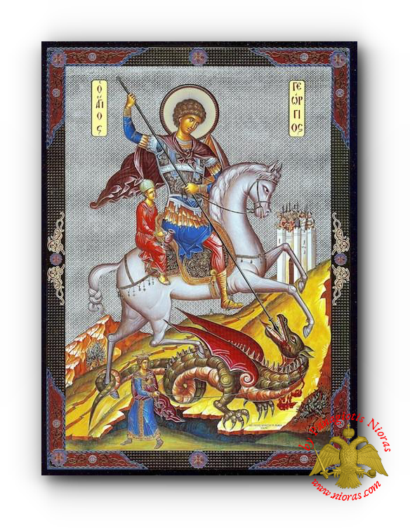 Russian Orthodox Saint George Silver Print Wooden Icon