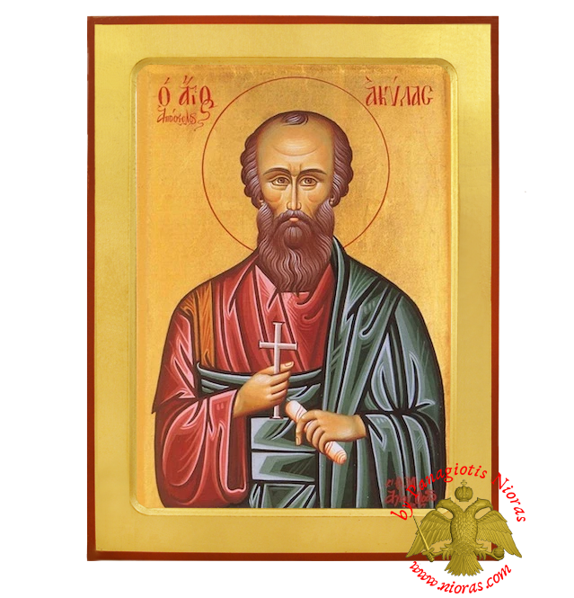Saint Aquilla the Apostle Orthodox Byzantine Wooden Icon
