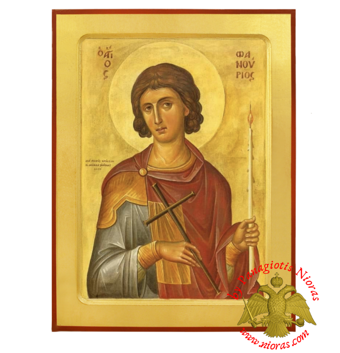 Saint Phanourios Orthodox Byzantine Wooden Icon