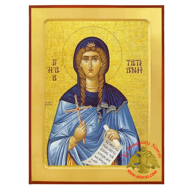 Saint Tatiani Byzantine Wooden Icon