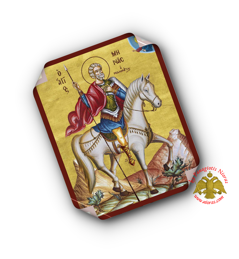 Laminated Icon Saint Mens in a HorseBack