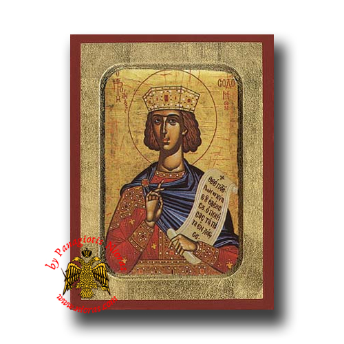 Solomon the Prophet Byzantine Wooden Icon