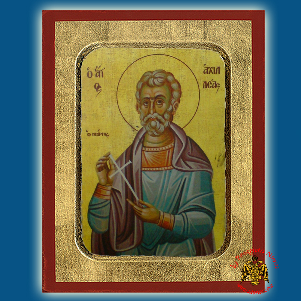 Saint Achilleas of Thrake Martyr Byzantine Wooden Icon