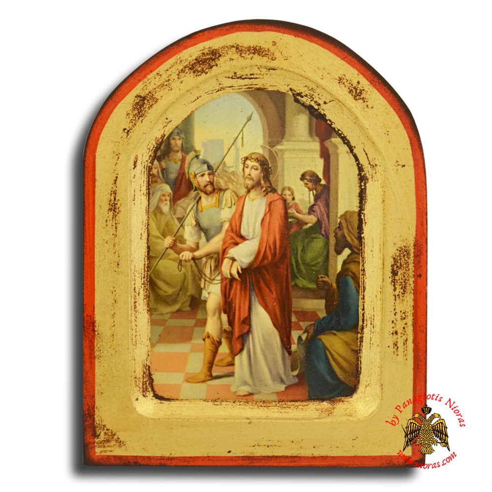 Icon of Station 1 Christ is Condemned to Death with Round Top
