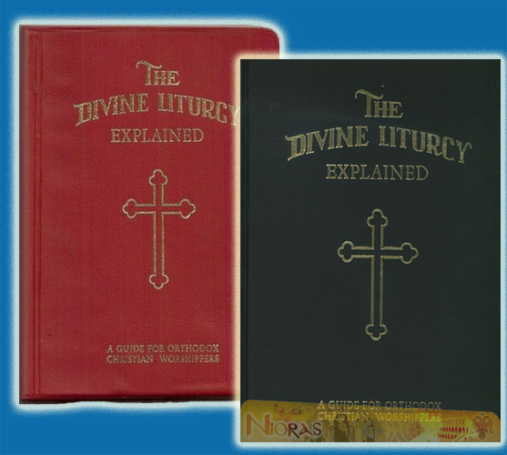The Divine Liturgy Explained