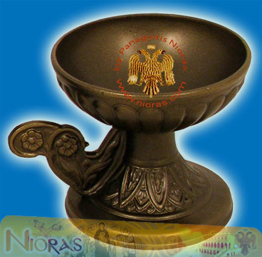 Orthodox Aluminum Incense Burner B Bronze