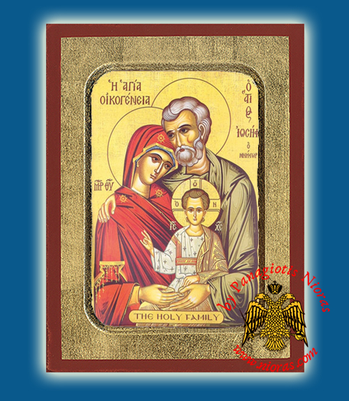 Holy Family Wooden Icon