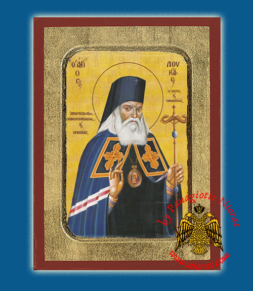 Saint Luke Archbishop Surgeon of Simferopol, Crimea