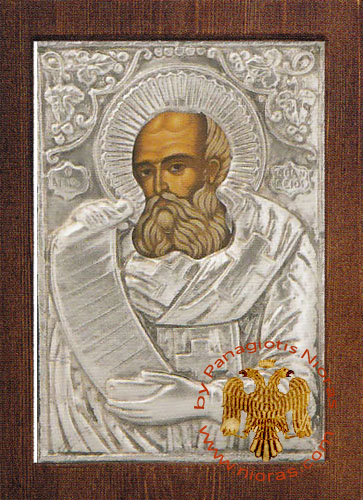 Saint Athanasius Silver Plated Icon