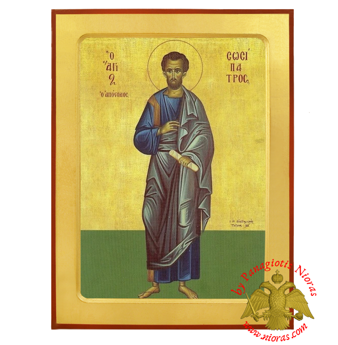 Saint Sosipater the Apostle full Figure Byzantine Wooden Icon