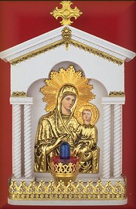 Traditional Orthodox Icon with Electric Lamp A White Coloured Brass Decor